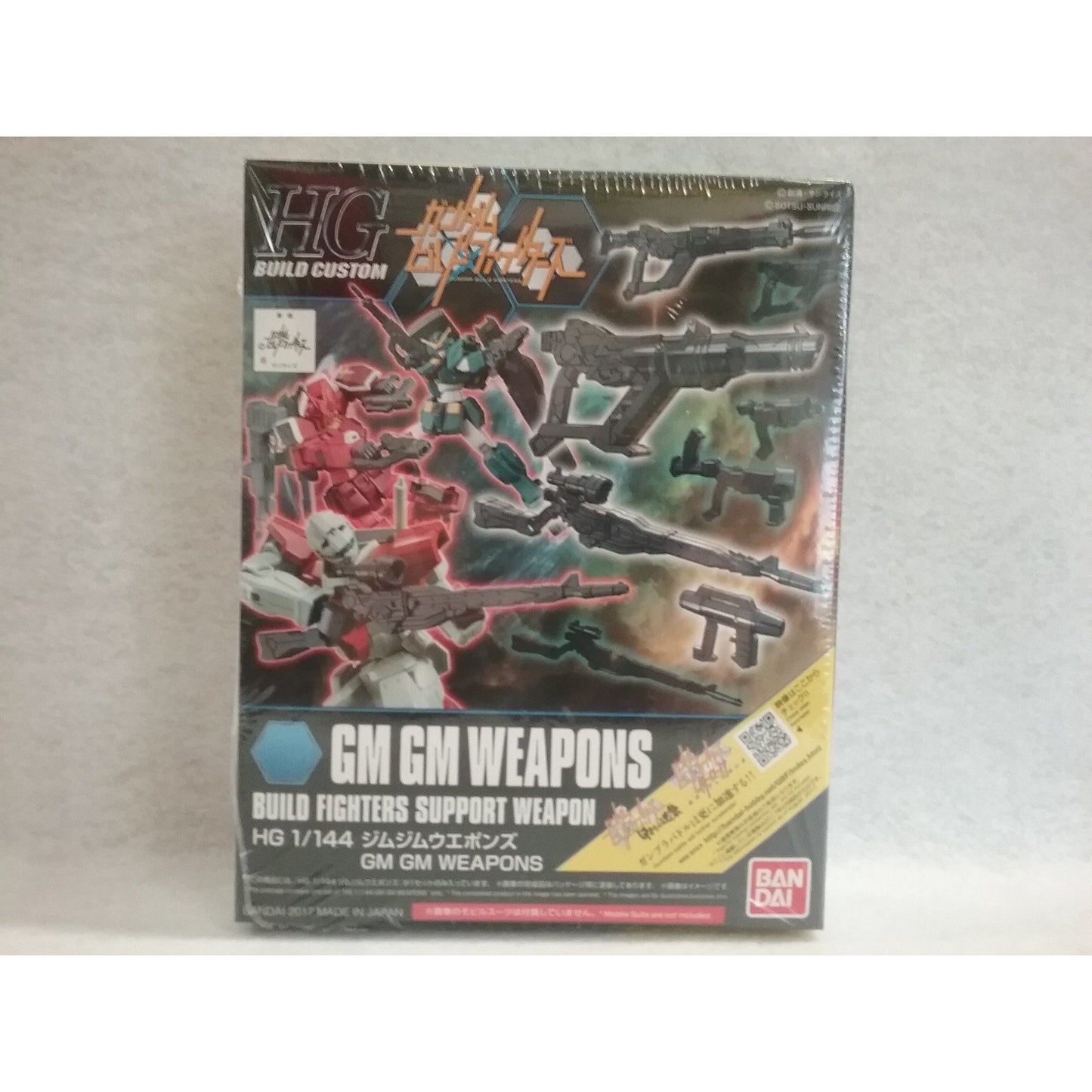 1/144 Scale Bandai HGBC GM GM Weapons