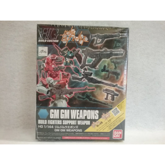 1/144 Scale Bandai HGBC GM GM Weapons