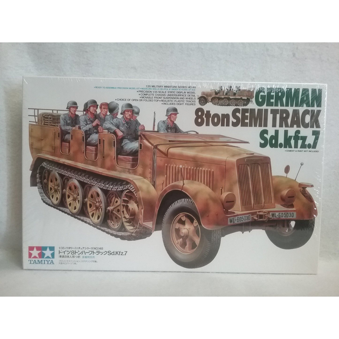1/35 Scale Tamiya MM#148 German 8 Ton Semi Track Sd.kfz.7