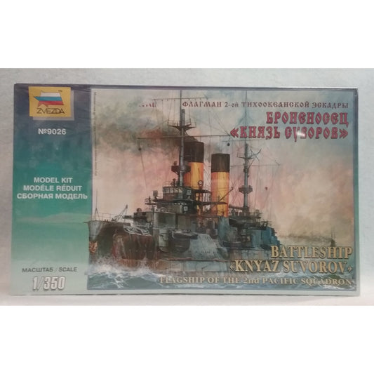 1/350 Scale Zvezda No.9026 Battleship Knyaz Suvorov