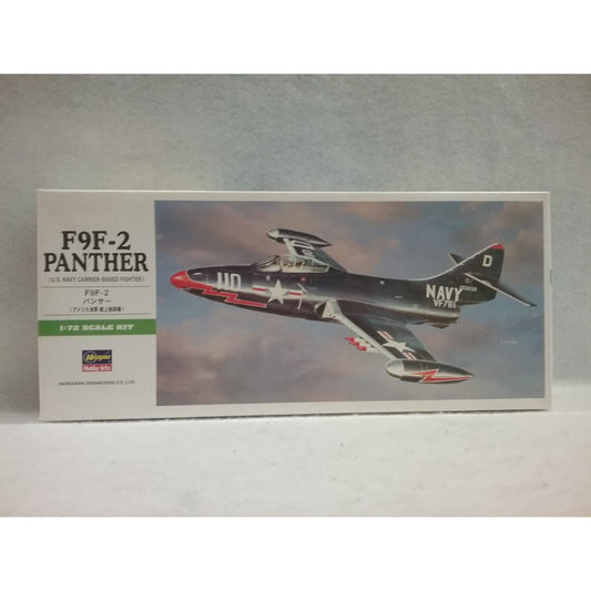 1/72 Scale Hasegawa No.B12:800 F9F-2 Panther