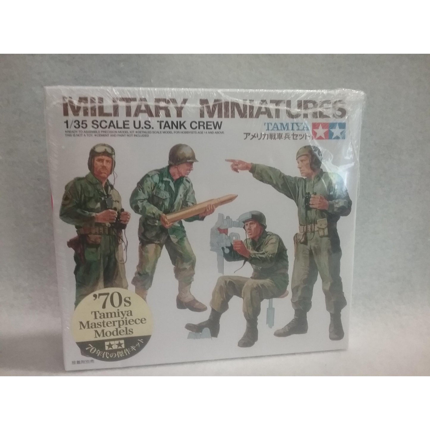 1/35 Scale Tamiya No.35004 U.S. Tank Crew