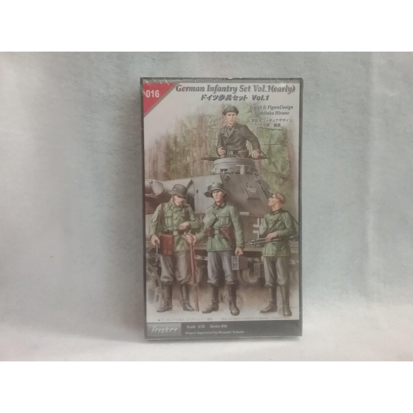 1/35 Scale Tristar No.35016 German Infantry Set (early) Vol.1