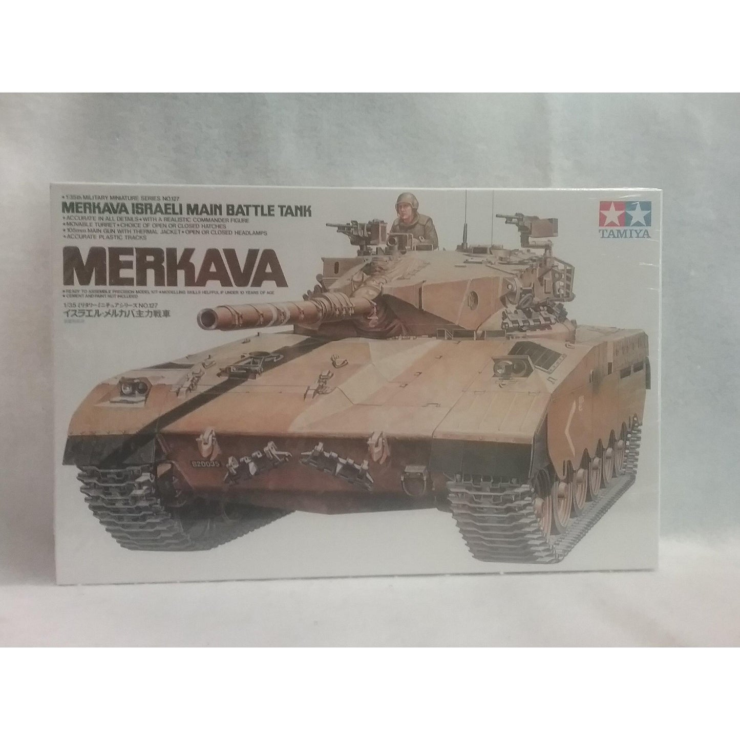 1/35 Scale Tamiya No.35127 Merkava