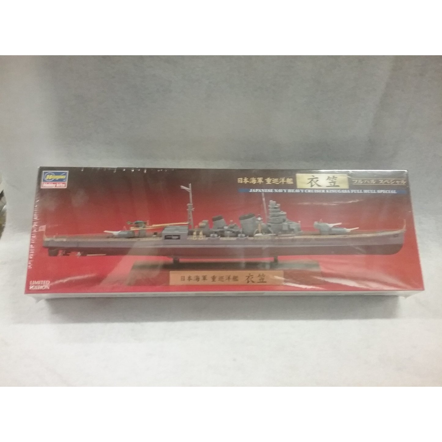 1/700 Scale Hasegawa No.43169 Japanese Navy Heavy Cruiser Kinugasa Full Hull Sp