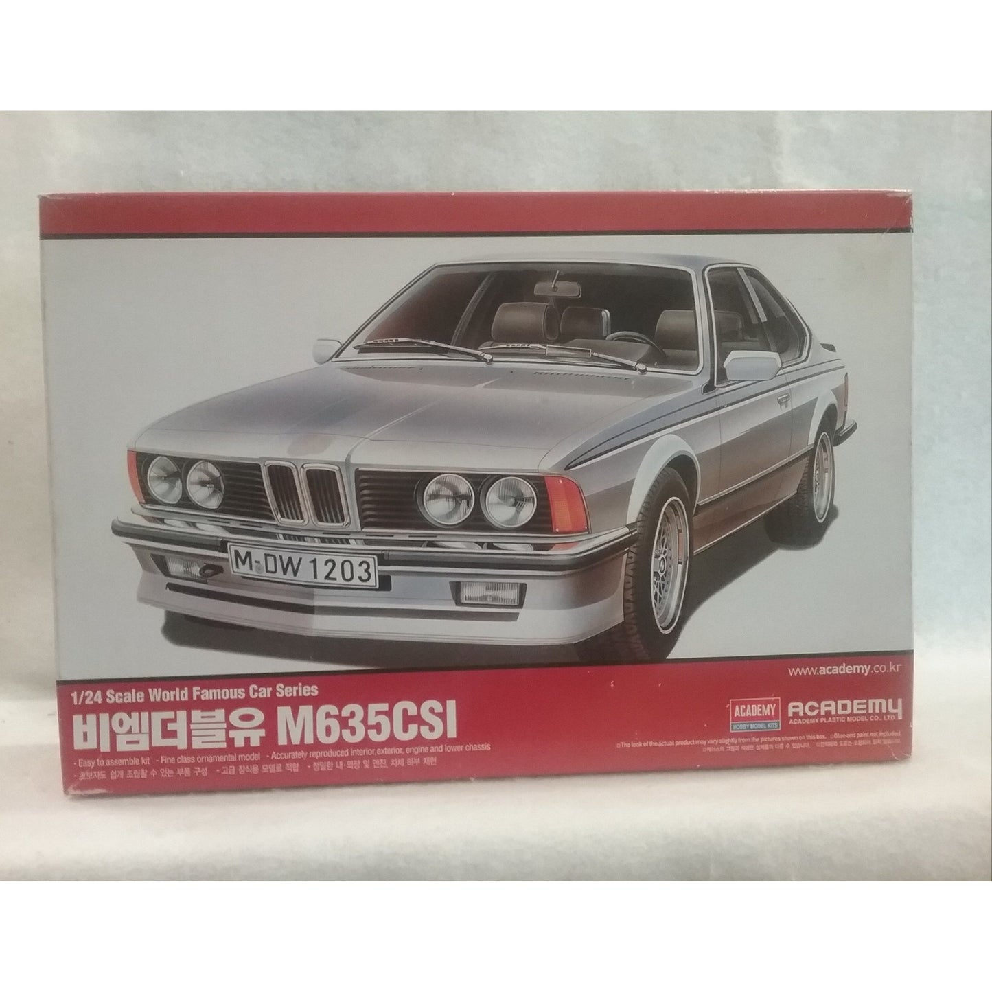 1/24 Scale Academy No.15102 M635CSI