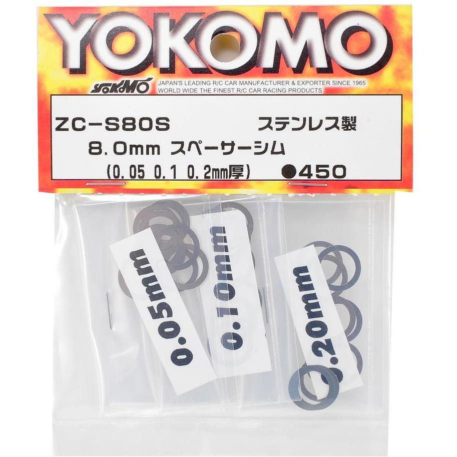 Yokomo 8x11mm Spacer Shim Set (0.05, 0.10 & 0.20mm)