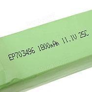 FT012-17 11.1V 1800Mah Battery