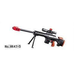 AK047-5 Electric-Water-Rifle-Set-