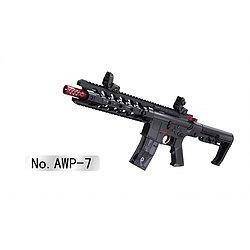AWP07 Electric-Water-Rifle-Set-