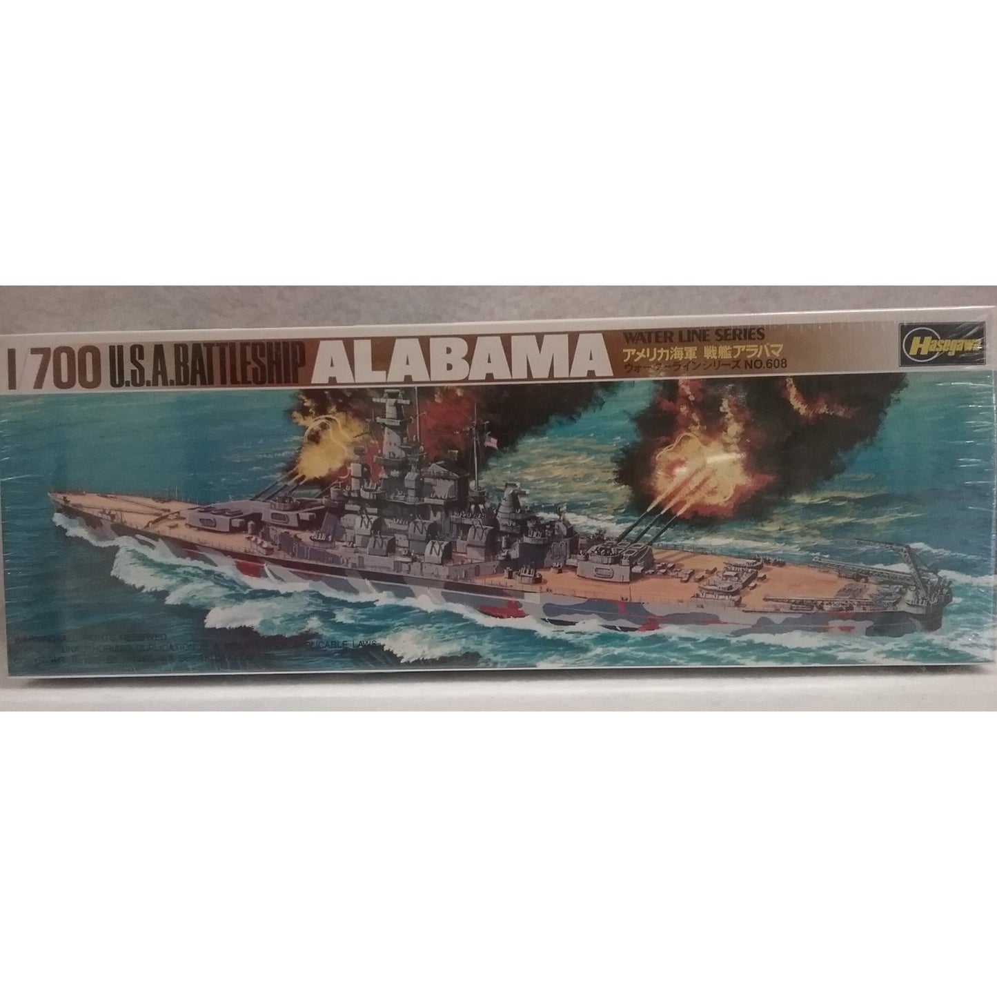 1/700 Hasegawa U.S.A. Battleship Alabama