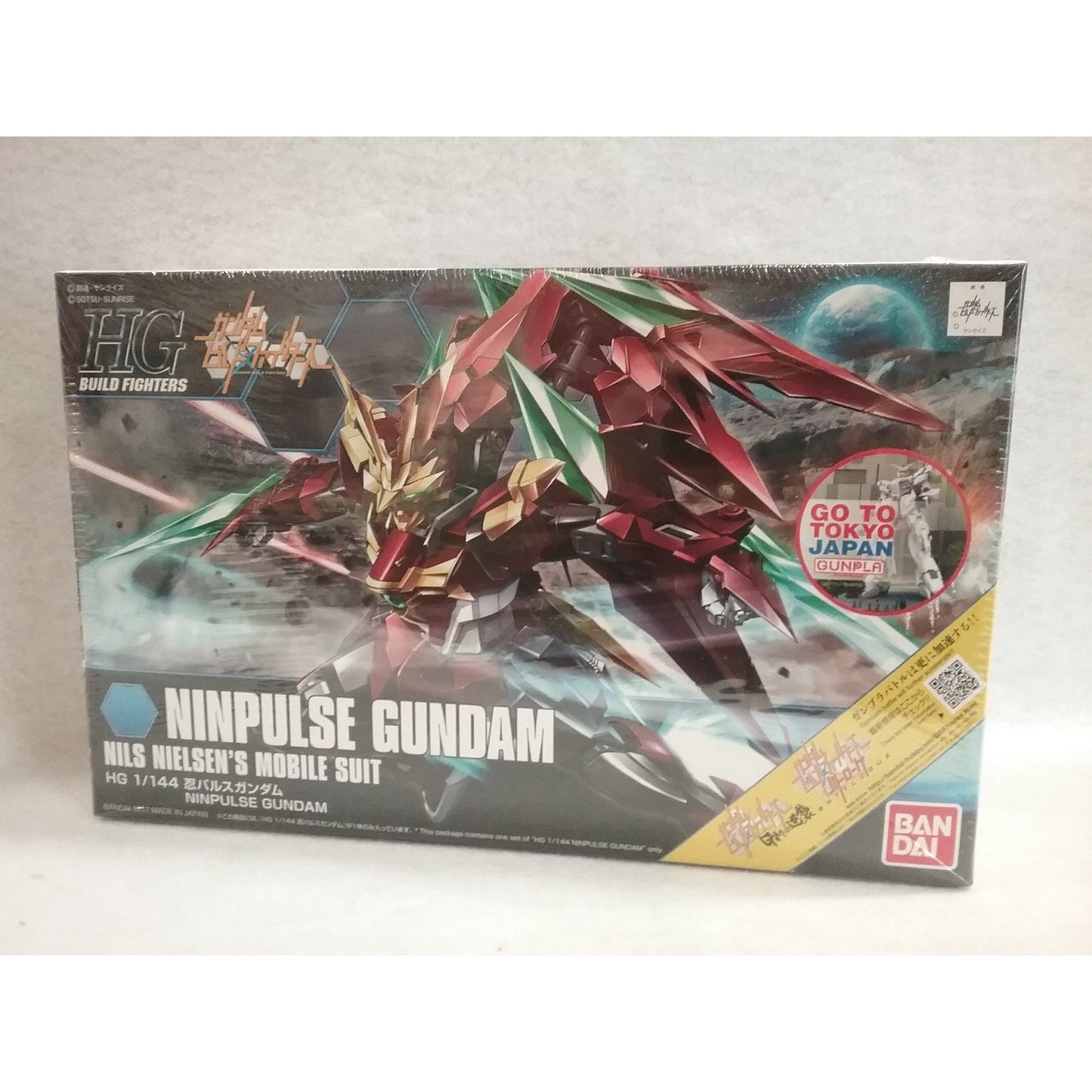 1/144 Scale Bandai HGBF Ninpulse Gundam