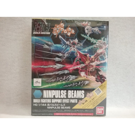 1/144 Scale Bandai HGBC Ninpulse Beams