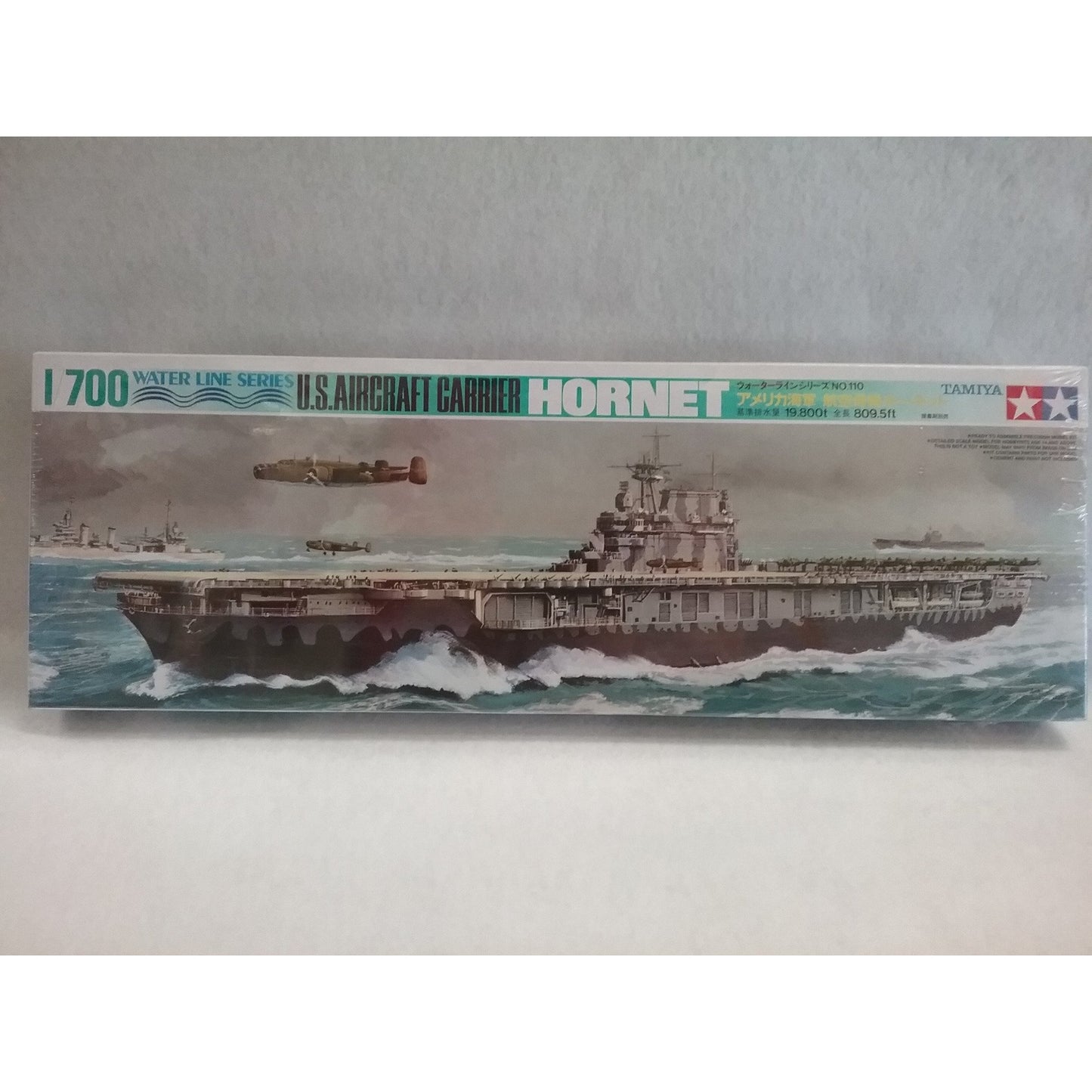 1/700 Scale Tamiya U.S. Aircraft Carrier Hornet