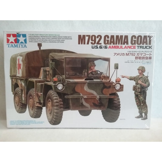 1/35 Scale Tamiya MM#342 M792 Gama Goat Ambulance