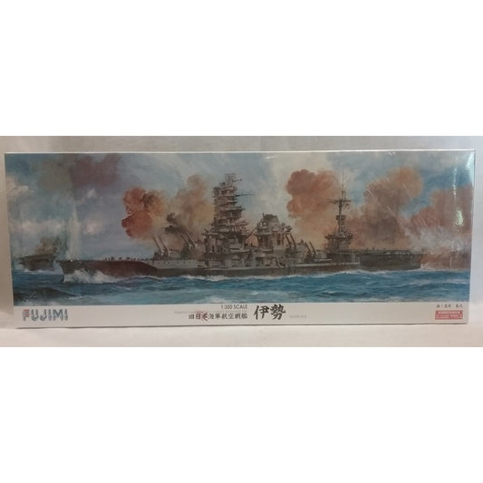 1/350 Scale Fujimi Imperial Japanese Navy Carrier Battleship ISE 1944.