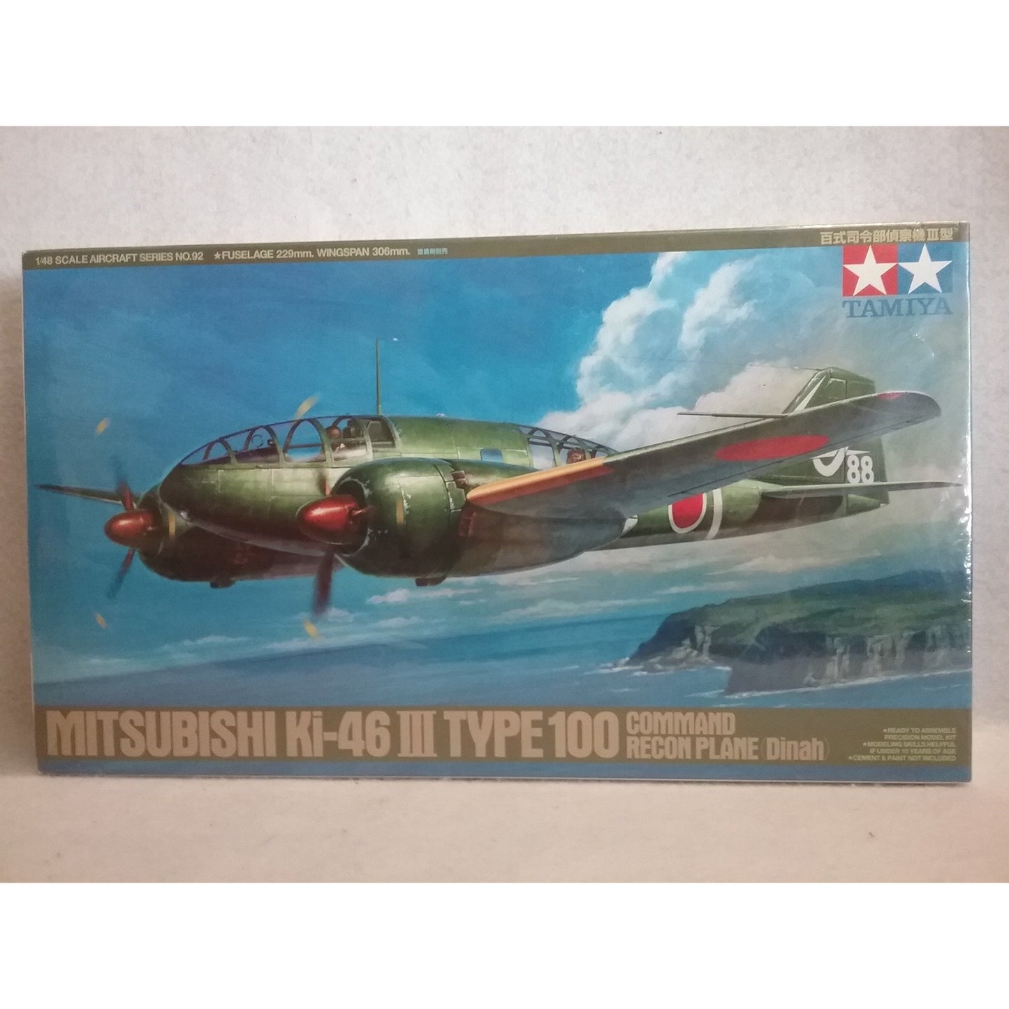 1/48 Scale Tamiya SA#92 Mitsubishi Ki-46 III Type 100 Command Recon Plane(Dinah)