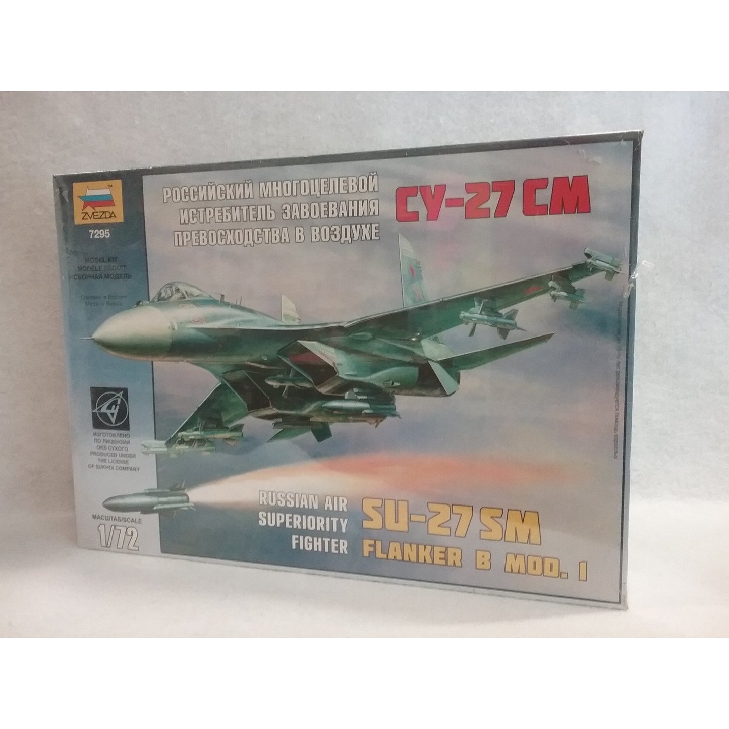 1/72 Scale Zvezda #7295 SU-27 SM Flanker B MOD.1