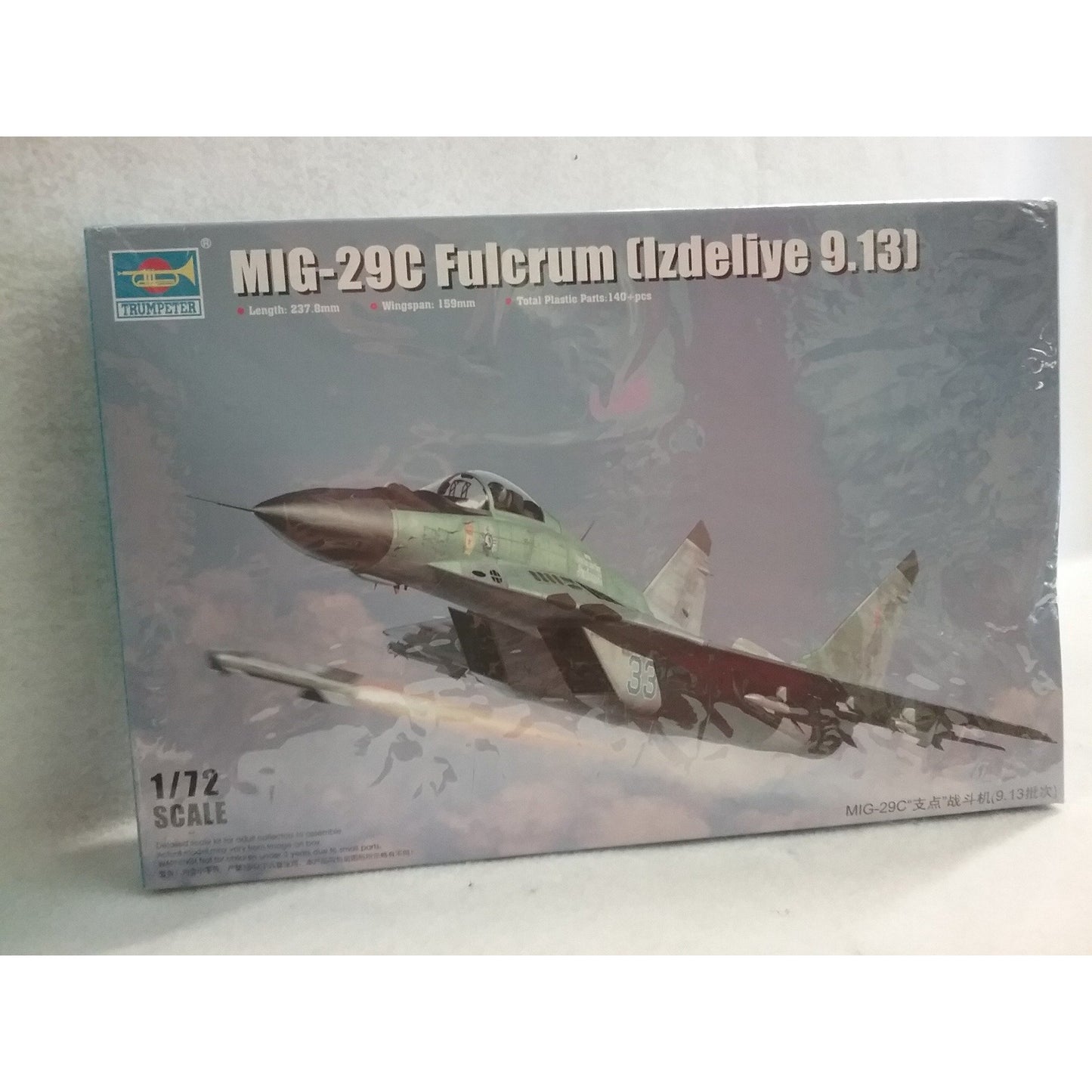 1/72 Scale Trumpeter #01675 Mig-29C Fulcrum