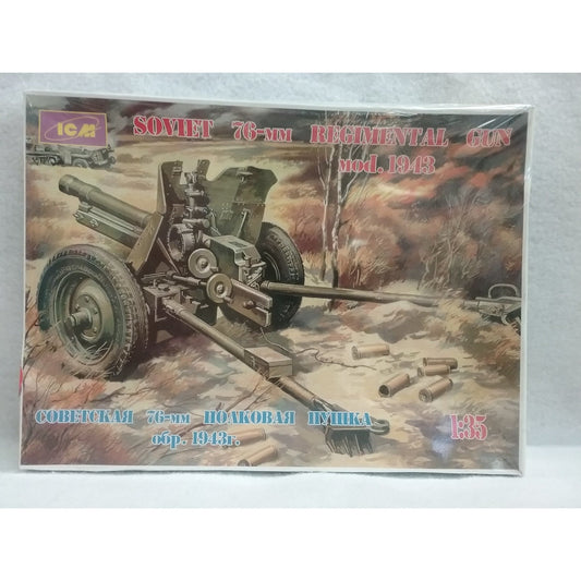 1/35 Scale ICM #35101 Soviet 76mm Regimental Gun Mod. 1943