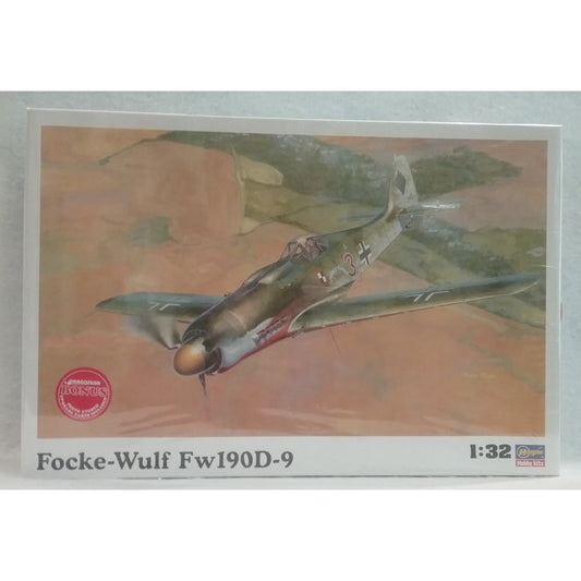 1/32 Scale Hasegawa No.ST19:4200 Focke-Wulf Fw190D-9