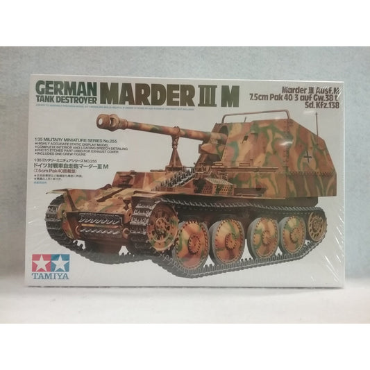 1/35 Scale Tamiya Kit No.35255 German Tank Destroyer Marder III M