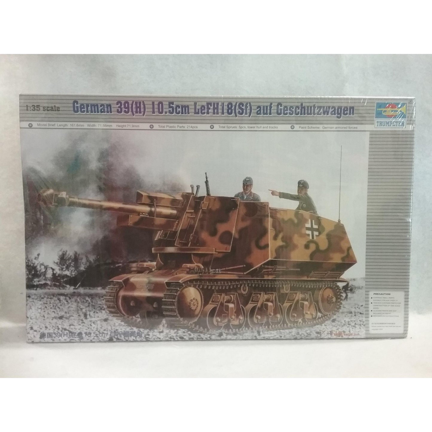 1/35 Scale Trumpeter No.00353 German 39(H) 10.5cm LeFH18(Sf) auf Geschutzwagen