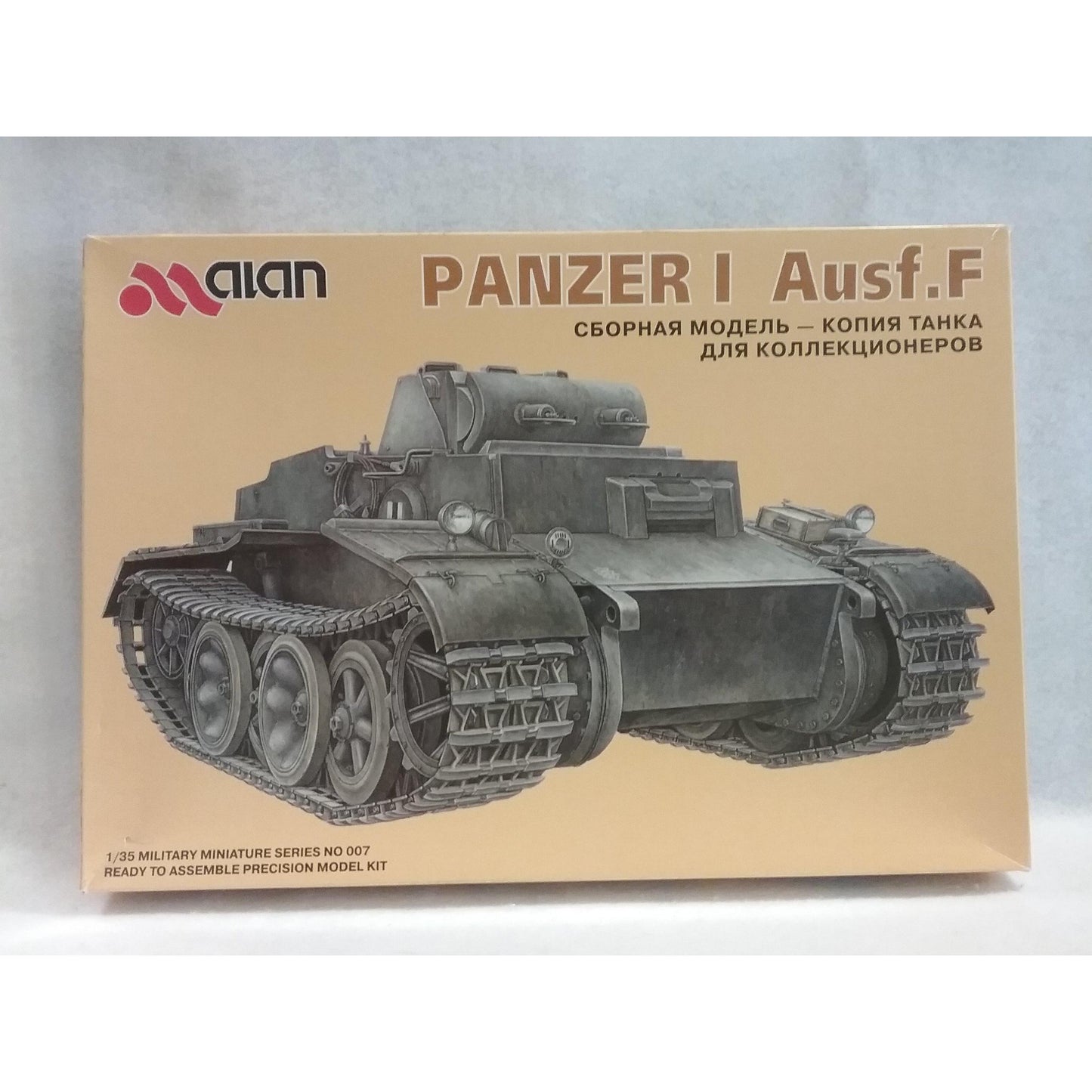 1/35 Scale Maian No.007 Panzer I Ausf.F