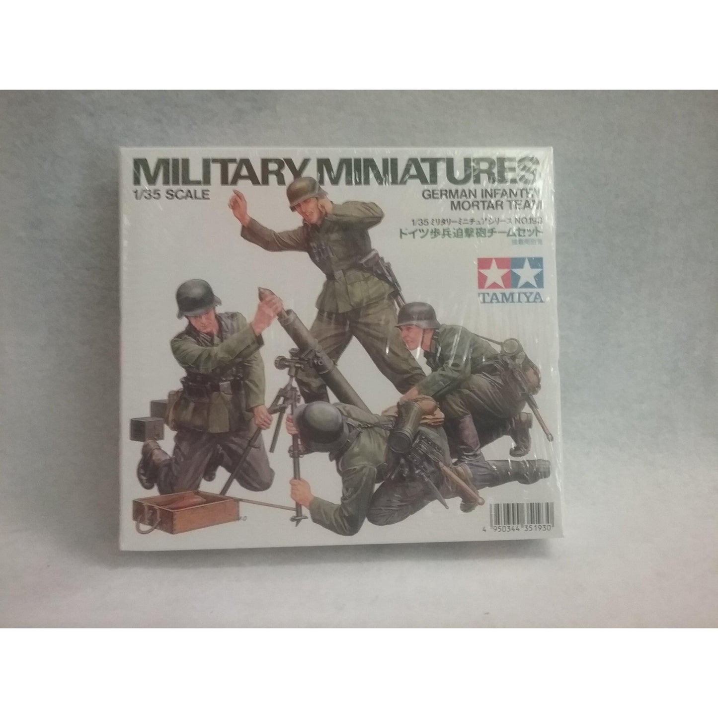 1/35 Scale Tamiya No.35193 German Infantry Mortar Team