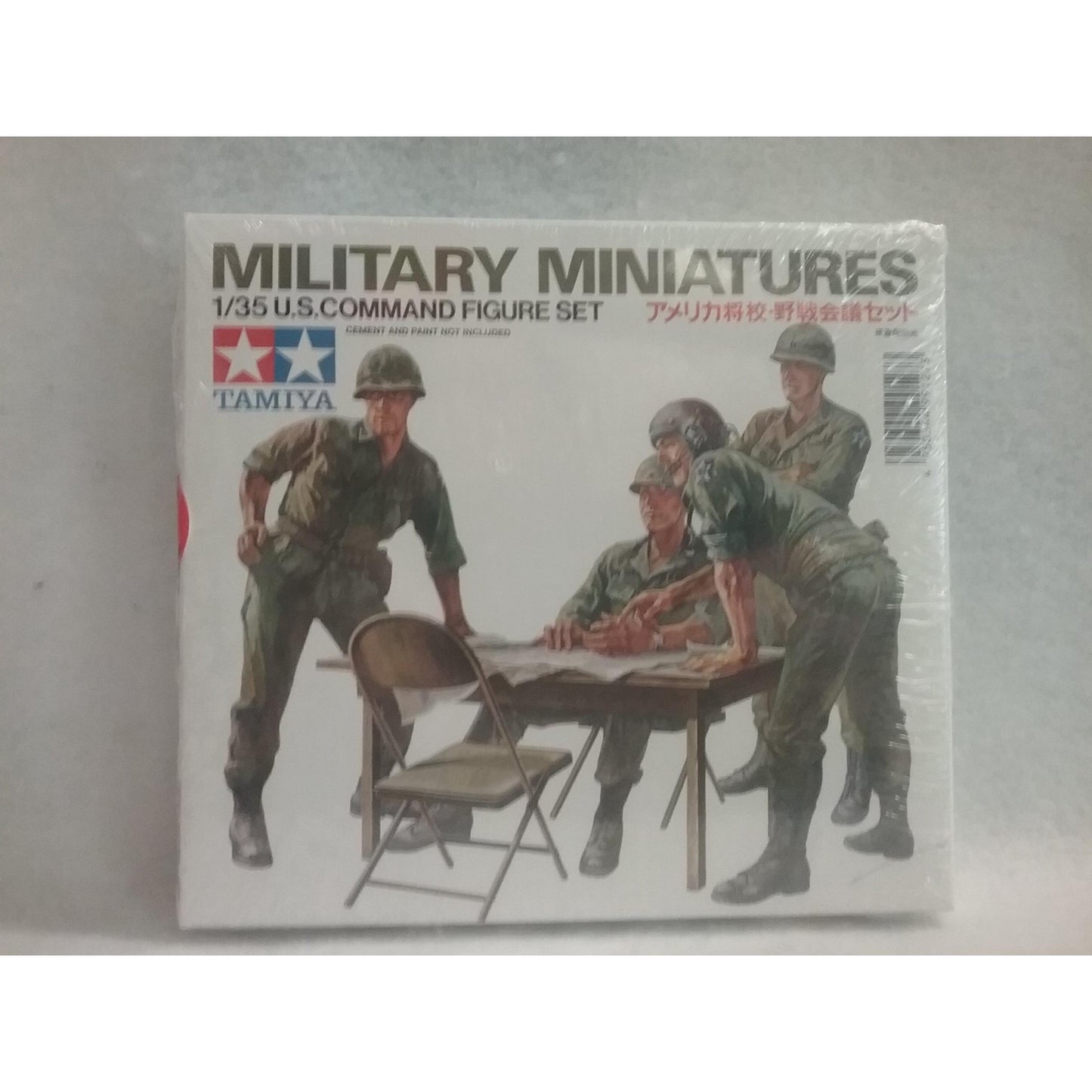 1/35 Scale Tamiya No.35079 U.S. Command Figure Set