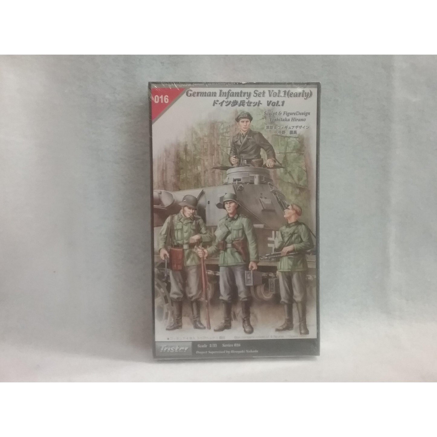 1/35 Scale Tristar No.35016  German Infantry Set (early) Vol.1