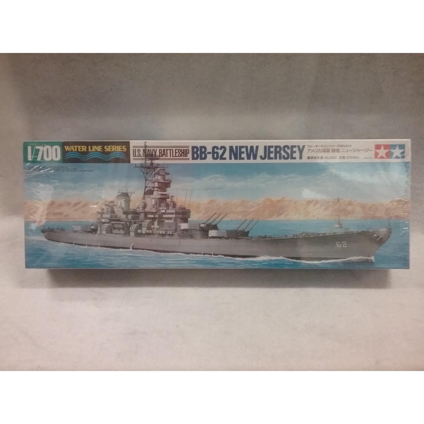 1/700 Scale Tamiya No.31614  U.S. Battleship BB-62 New Jersey