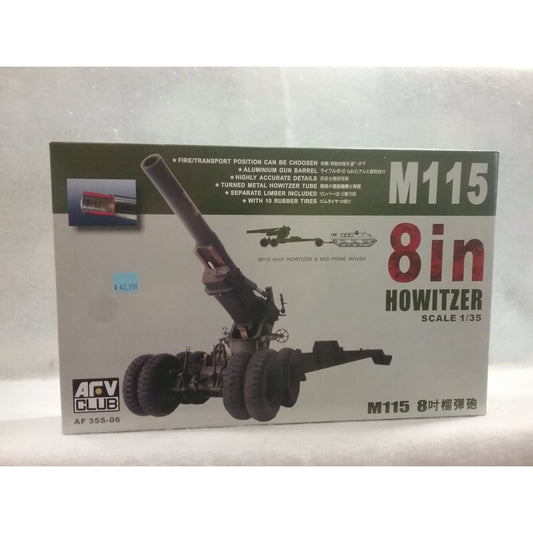 1/35 Scale AFV Club No.AF35S-06 M115 8in Howitzer