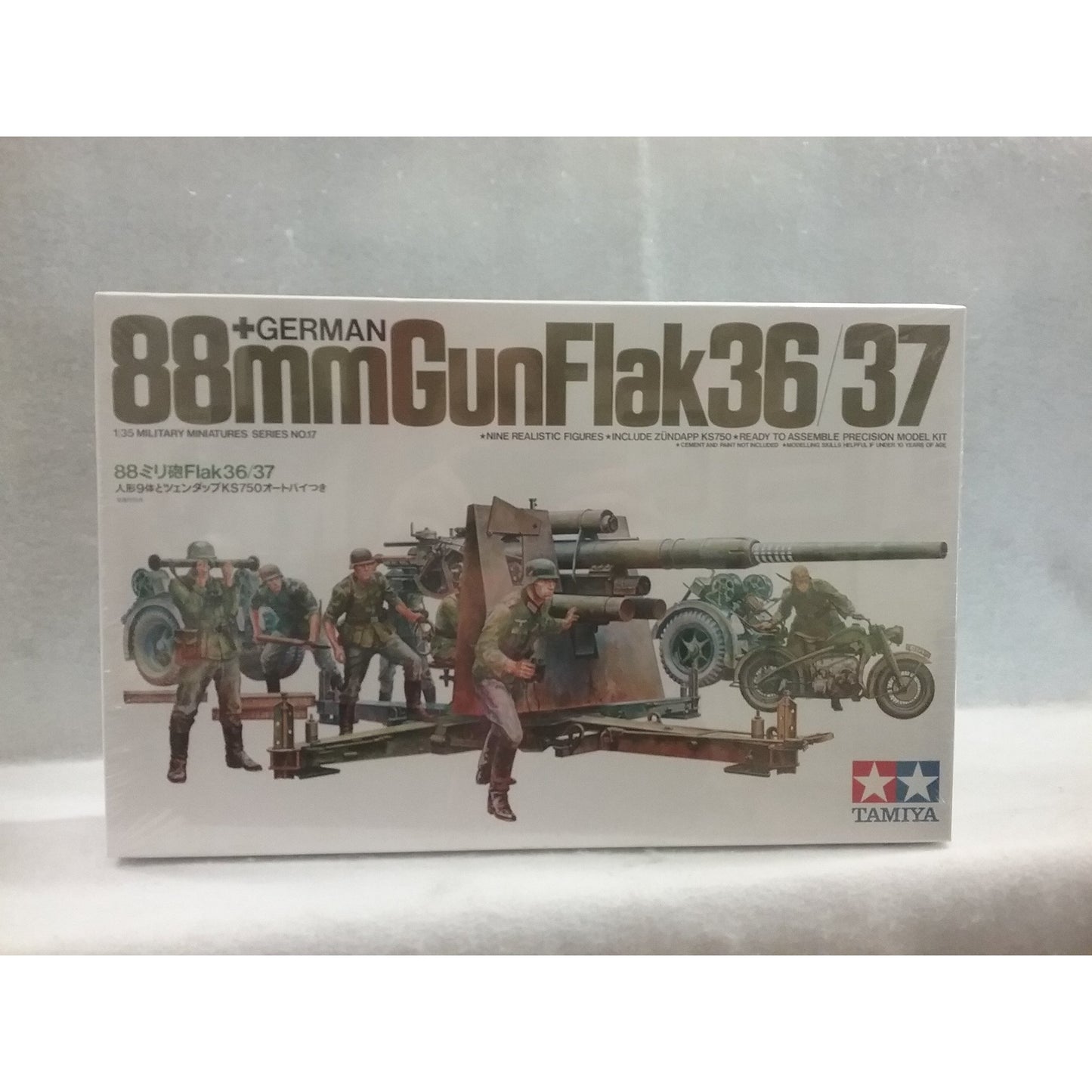 1/35 Scale Tamiya No.35017 German 88mm Gun Flak36/37