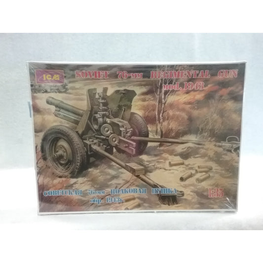 1/35 Scale ICM No.35101  Soviet 76-mm Regimental Gun mod.1943