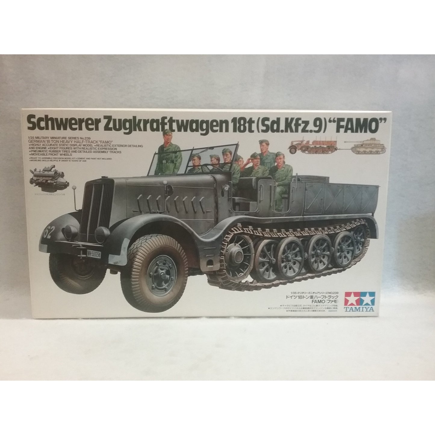 1/35 Scale Tamiya No.35239 Schwerer Zugkraftwagen 18t (Sd.Kfz.9)"Famo"