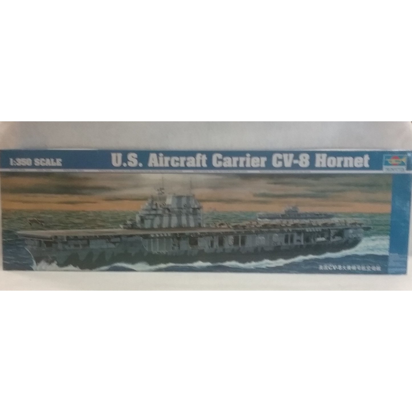 1/350 Scale Trumpeter No.05601 U.S. Aircraft Carrier CV-8 Hornet