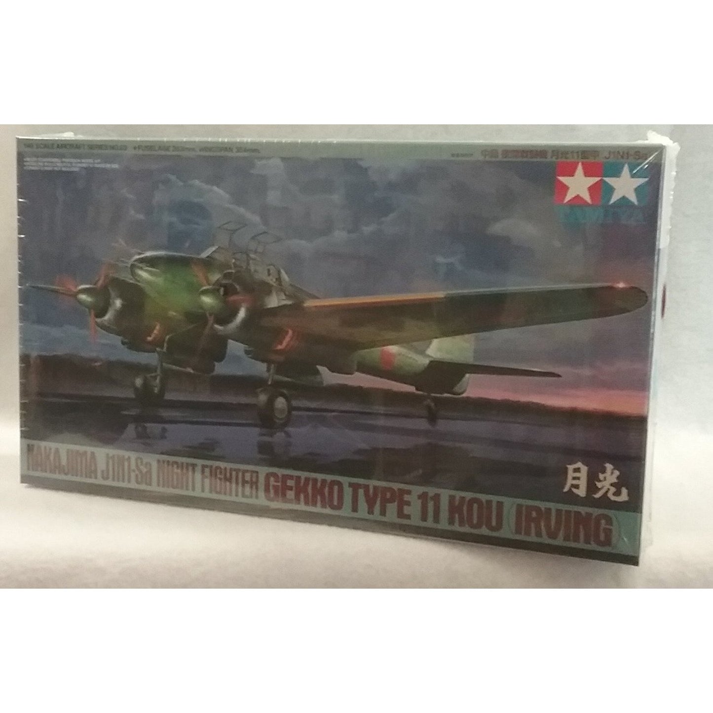 1/48 Scale Tamiya No.61093 Nakajima J1N1-Sa Night Fighter Gekko Type 11 Kou(Irvi