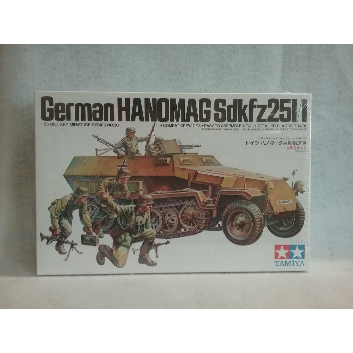 1/35 Scale Tamiya No.35020 German Hanomag SdKfz251/1