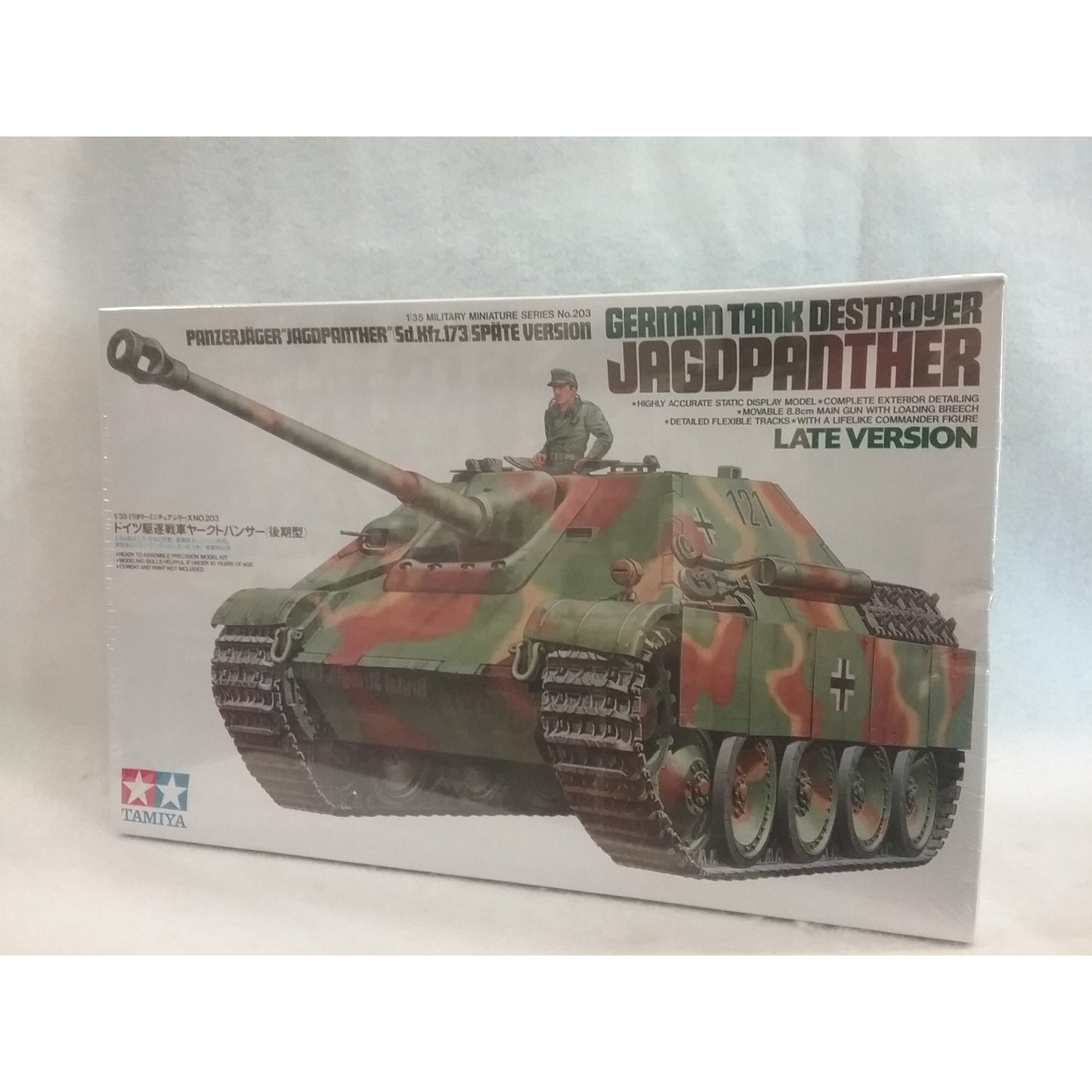 1/35 Scale Tamiya No.35203 German Tank Destroyer Panzerjager "Jagdpanther" (Sd.K