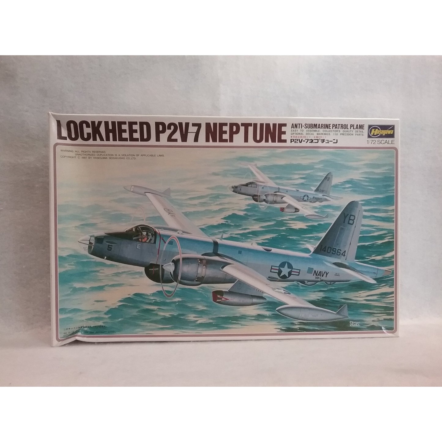 1/72 Scale Hasegawa No.K6 Lockheed P2V-7 Neptune Anti-Submarine Patrol Plane