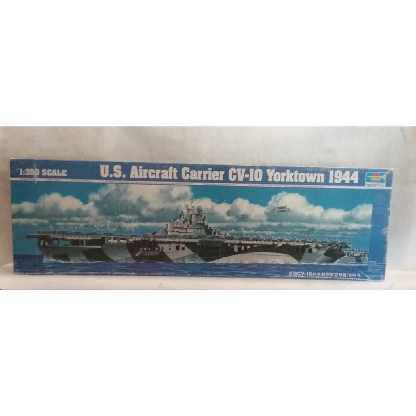 1/350 Scale Trumpeter No.05603 U.S. Aircraft Carrier CV-10 Yorktown 1944