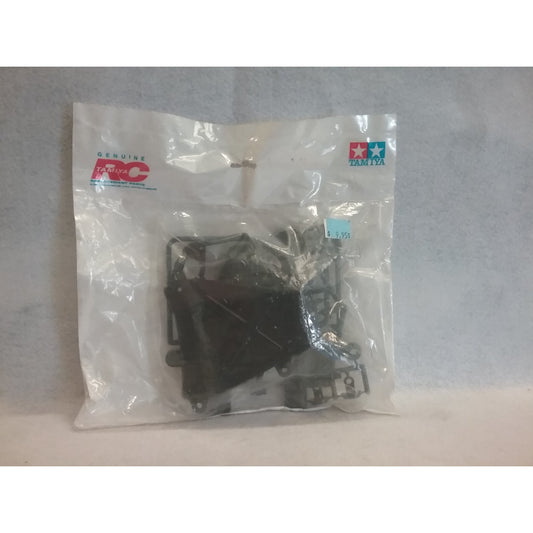 Tamiya No.9005230 D Parts 58070/63