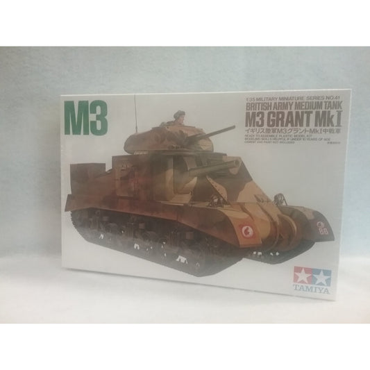 1/35 Scale Tamiya No.35041 British Army Tank M3 Grant