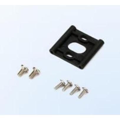 E-flite No.EFLH1517 Motor Mount: BSR