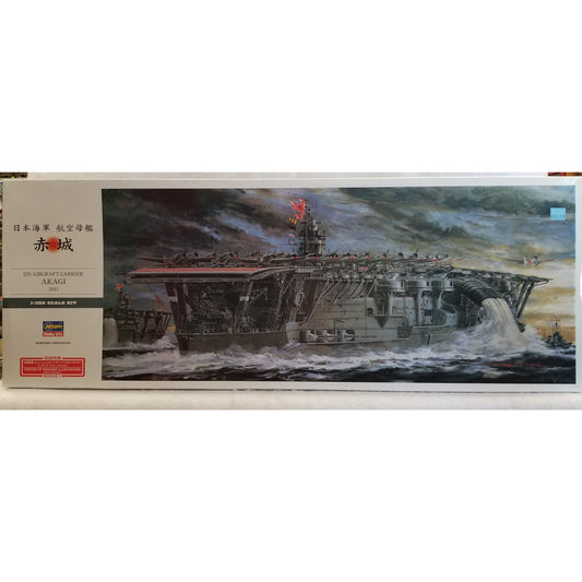 1/350 Scale Hasegawa No.40025 IJN Aircraft Carrier Akagi 1941