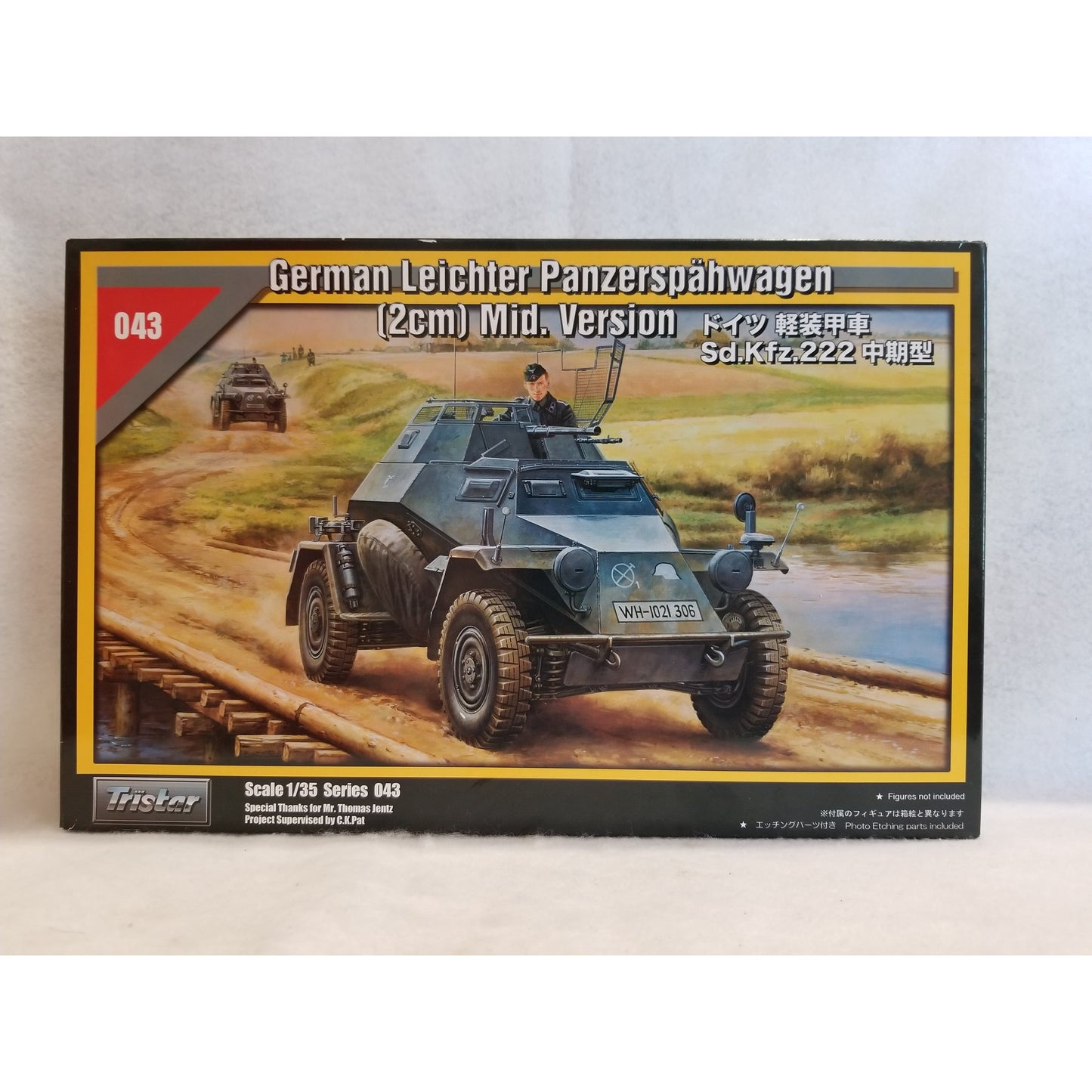 1/35 Scale Tristar No.35043 German Leichter Panzerspähwagen (2cm) Mid. Version