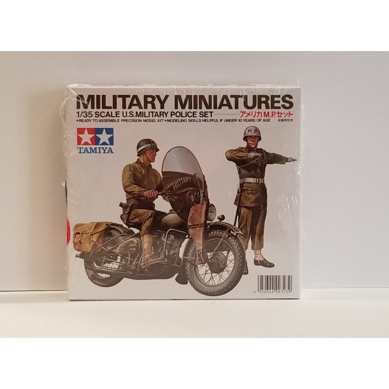 1/35 Scale Tamiya No.35084 U.S. Military Police Set