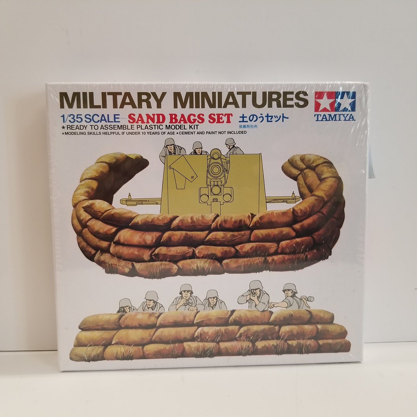 1/35 Scale Tamiya No.35025 Sand Bags Set