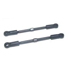 69531 Steering Linkage Set